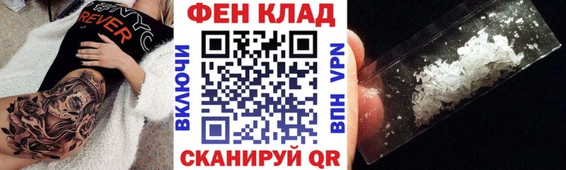 Амфетамин VHQ  Белый 