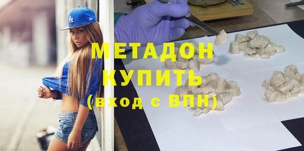 трава Балабаново