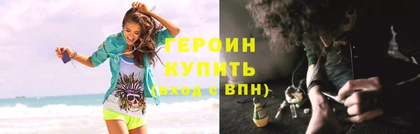тгк Баксан