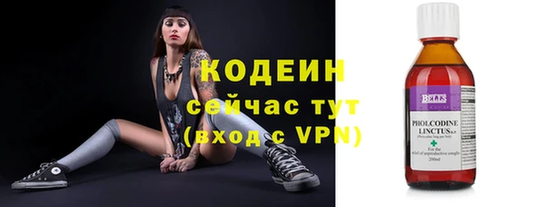 тгк Баксан