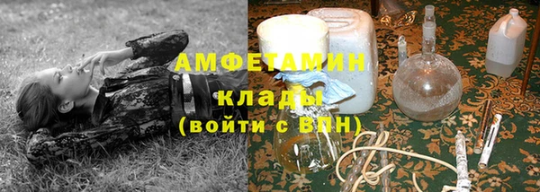 тгк Баксан