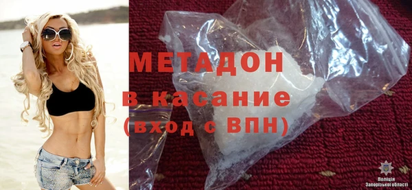 трава Балабаново