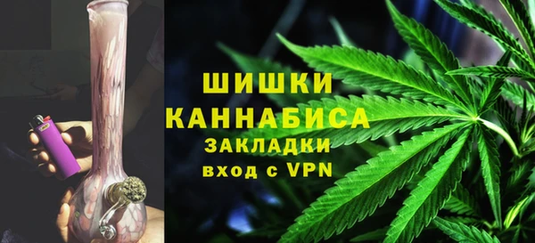 мефедрон Балахна