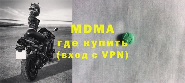 трава Балабаново