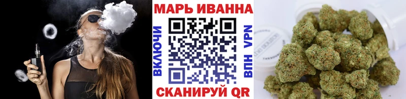 Каннабис LSD WEED  Белый 